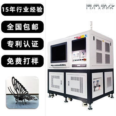 為什么激光切割機(jī)精細(xì)加工磨料膜對凸輪軸或曲軸如此重要？-鐳康激光